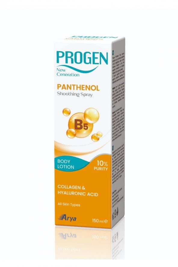 Panthenol, Collegen, Hyaluronikacid Içeren Rahatlatıcı Losyon 150 Ml