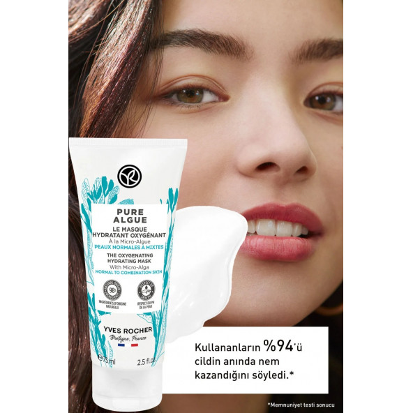 Normal Ve Kuru Ciltler Için Pure Algue Prebiyotik Nem Maskesi-75 ml - 4