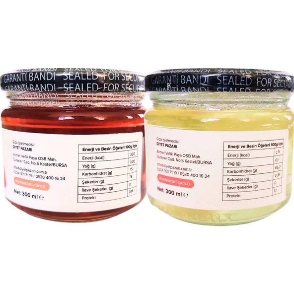Elma Suyu Konsantresi 300 Ml- Hurma Suyu Konsantresi 300 Ml 2'li Set (TATLANDIRICI SETİ) - 2