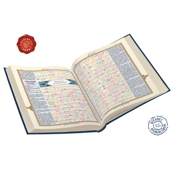 Cami Boy Fihristli Kelime Meali 4 Renk Şamua Kağıt (Kırık Manalı) - 4