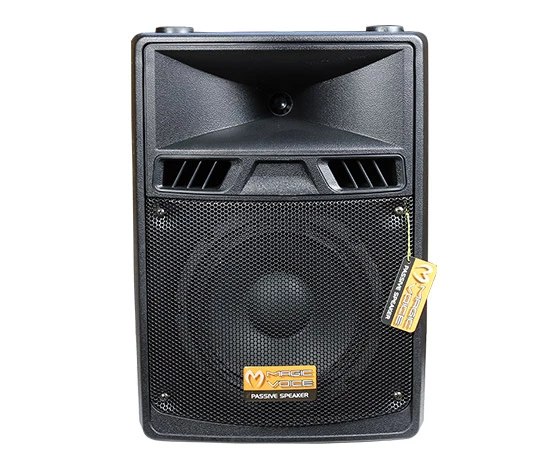 Magicvoice MV-3408 20 Cm  200 Watt Pasif Kabin Hoparlör 8 Plastik