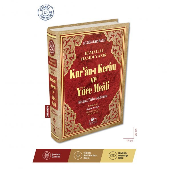 Kuran I Kerim Ve Yüce Meali.orta Boy