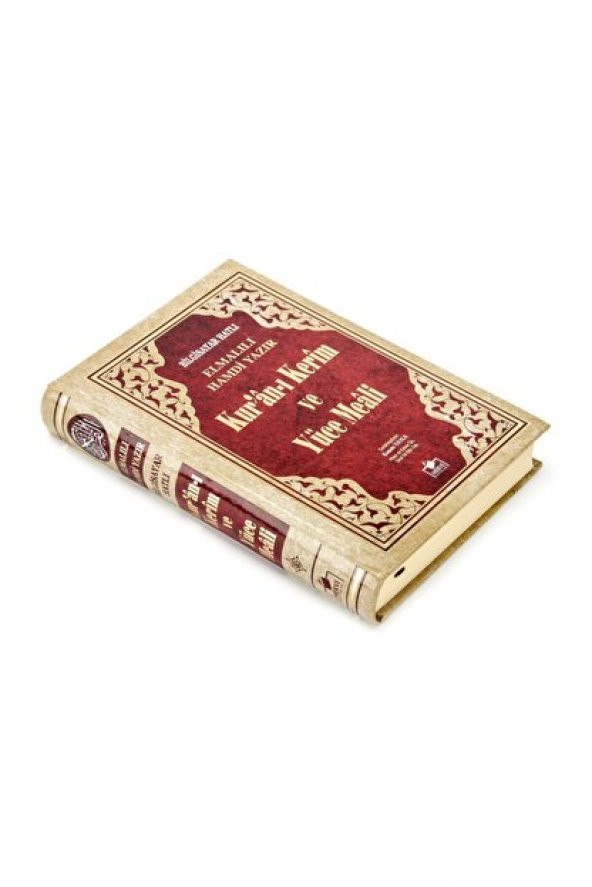 Kuranı Kerim Ve Yüce Meali - Arapça Ve Meal - Hafız Boy - 3