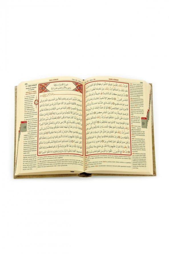 Kuranı Kerim Ve Yüce Meali - Arapça Ve Meal - Hafız Boy - 6