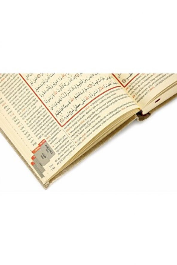 Kuranı Kerim Ve Yüce Meali - Arapça Ve Meal - Hafız Boy - 5