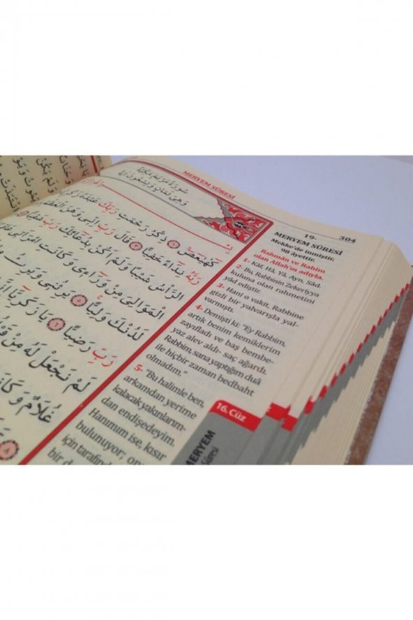 Mealli Kuranı Kerim Rahle Boy 21-28cm Mealli Kuran - 3