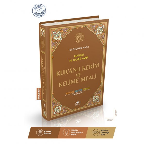 Rahle Boy Kelime Mealli Kuranı Kerim