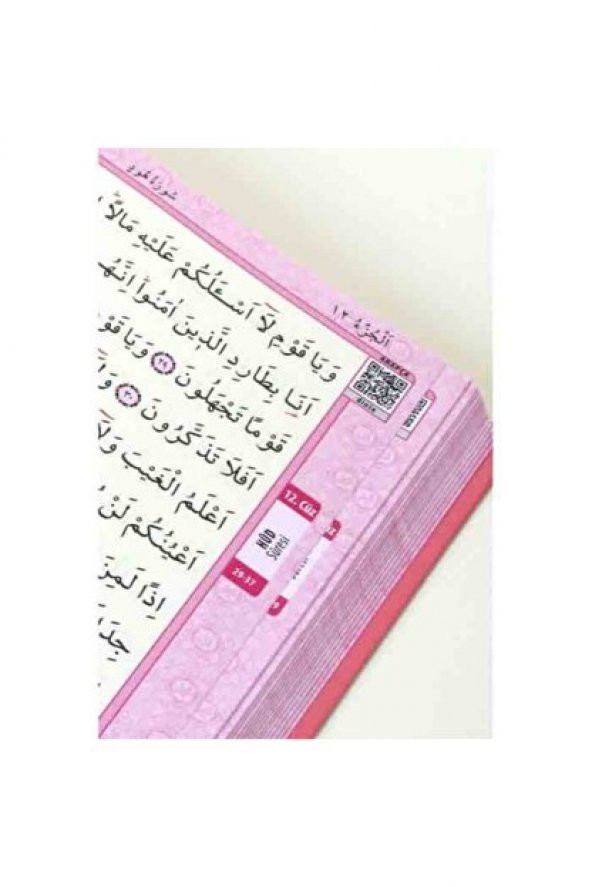 Orta Boy Pembe Kuranı Kerim - 5