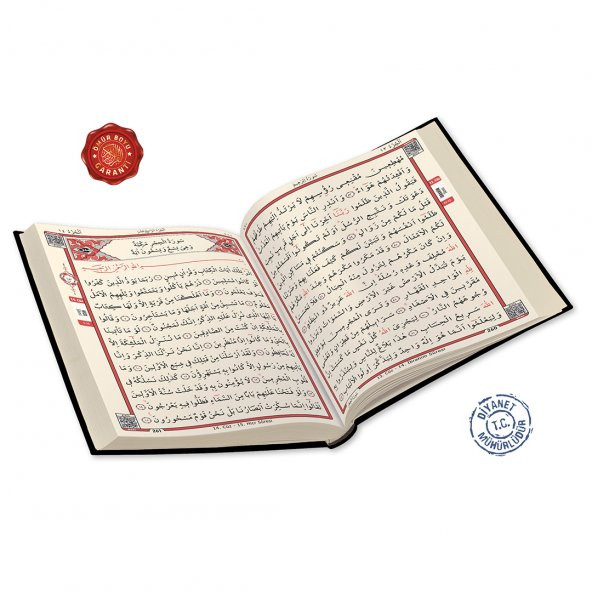 Merve Bilgisayar Hatlı Sesli Kabe Kapaklı Kuranı Kerim / Cami Boy - 2