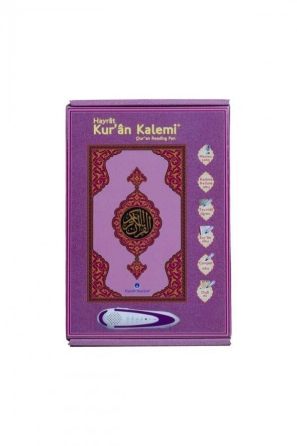 Hayrat Neşriyat Kuran Okuyan Kalem Seti (Lila, Rahle Boy, Karton Kutulu) - 2