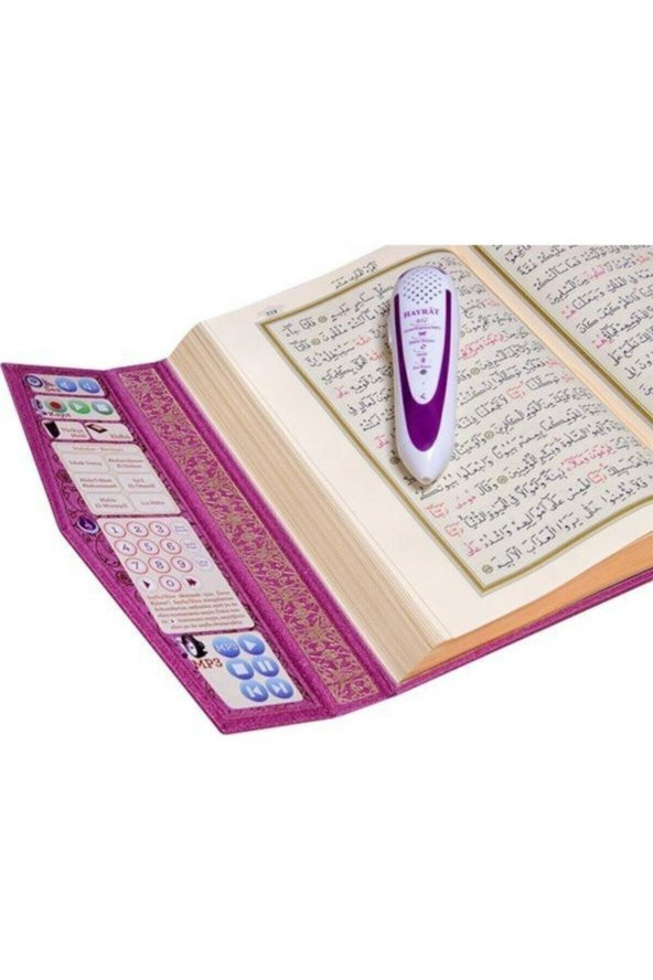Hayrat Neşriyat Kuran Okuyan Kalem Seti (Lila, Rahle Boy, Karton Kutulu) - 4