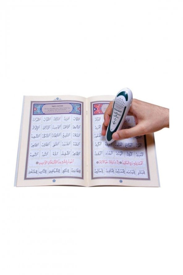 Hayrat Neşriyat Kuran Okuyan Kalem Seti (Lila, Rahle Boy, Karton Kutulu) - 5