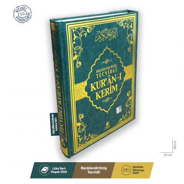 Tecvitli Kuranı Kerim Tecvidli Kuranı Kerim Rahle Boy 21-28 Cm Iri Yazılı Diyanet Mühürlü Okunaklı - 2