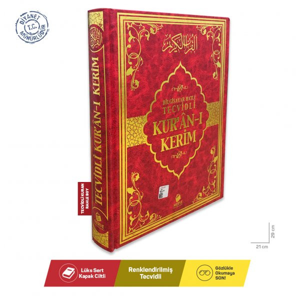 Tecvitli Kuranı Kerim Tecvidli Kuranı Kerim Rahle Boy 21-28 Cm Iri Yazılı Diyanet Mühürlü Okunaklı - 3