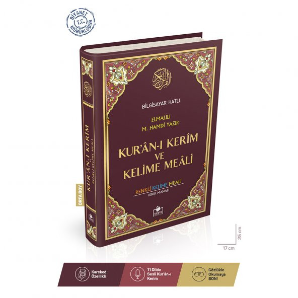 Orta Boy Kelime Mealli Kuranı Kerim - 3