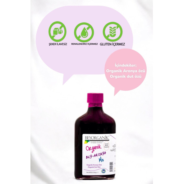 BEYORGANİK Organik Bey Aronya Miks (Gerçek meyve parçacıklı) 260gr - 3