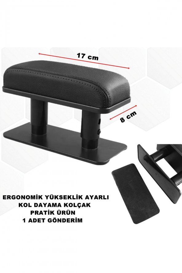Kolçak Araç Içi Kol Dayama Ergonomik Pratik Silikon Tabanlı Ayarlanabilir Yükseklik 1 Adet - - 1