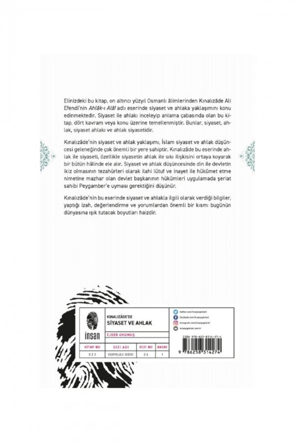 Kınalızadede Siyaset Ve Ahlak - Ejder Okumuş - 9786258314274 - Resim 2