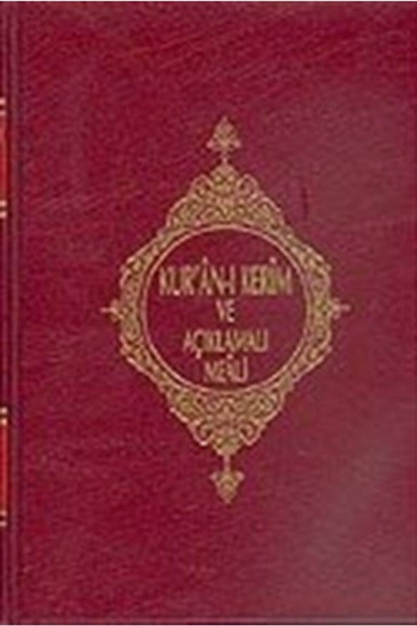 Kuran-ı Kerim Açıklamalı Meali (orta Boy) ürün görseli