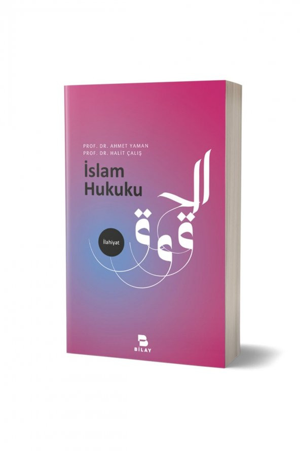 Islam Hukuku - Ahmet Yaman,halit Çalış - 2