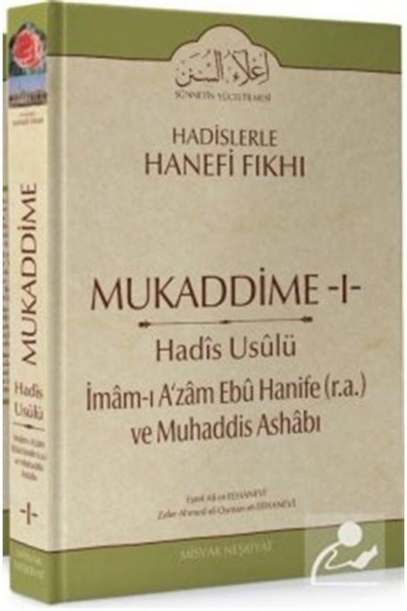 Mukaddime 1 & Hadis Usülü ürün görseli