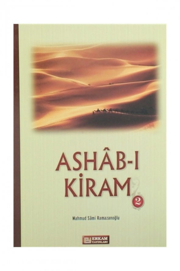 Ashab-ı Kiram 2 - Mahmud Sami Ramazanoğlu ürün görseli