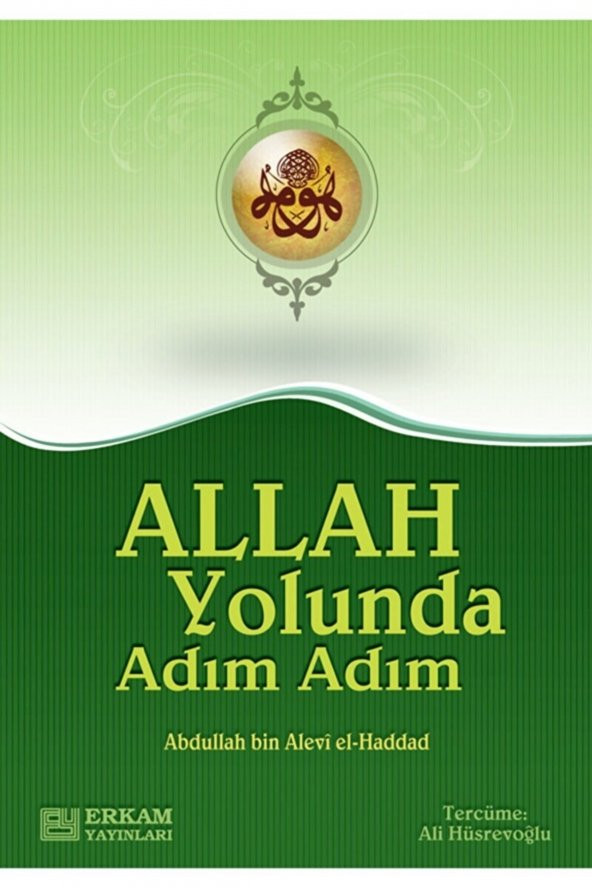 Allah Yolunda Adım Adım - Abdullah Bin Alevi El-haddad El-hadrami ürün görseli