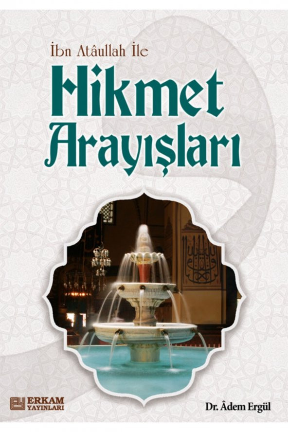 Hikmet Arayışları - Adem Ergül ürün görseli