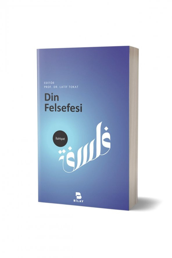 Din Felsefesi - 2