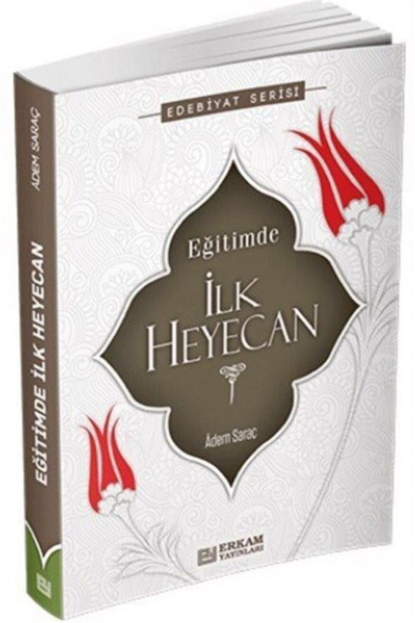 Eğitimde Ilk Heyecan - 2