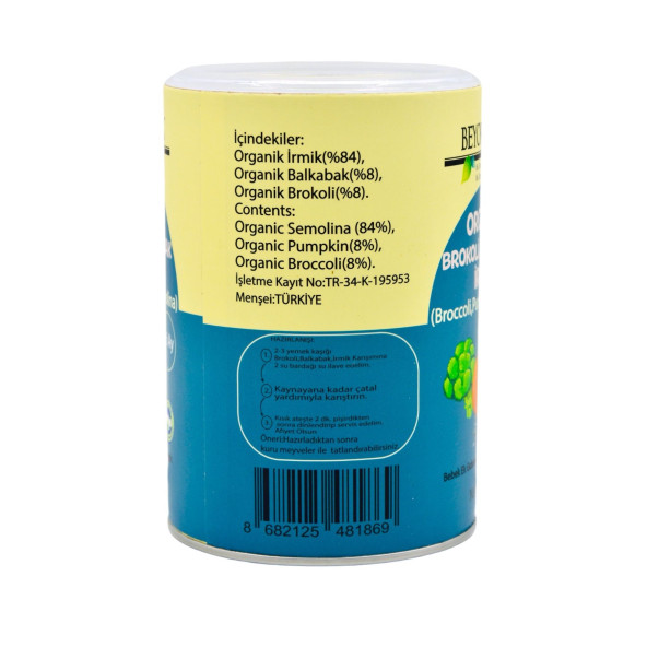 BEYORGANİK Bebek Ek Gıdası Organik Brokoli Balkabak İrmik +6 ay ( Ek gıda) 250gr - 4