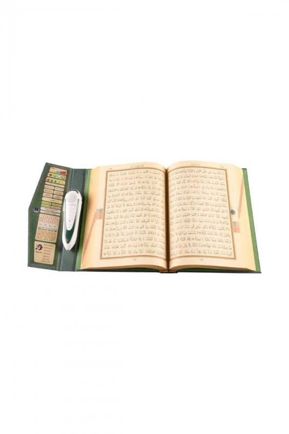 Hayrat Neşriyat Kuran Okuyan Kalem Seti (Yeşil, Orta Boy, Karton Kutulu) - 4