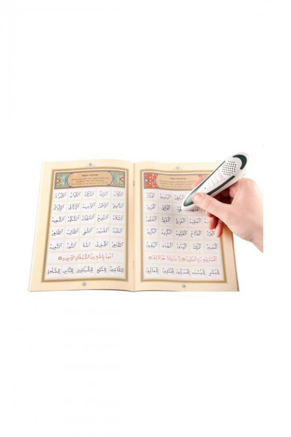 Hayrat Neşriyat Kuran Okuyan Kalem Seti (Yeşil, Orta Boy, Karton Kutulu) - 7