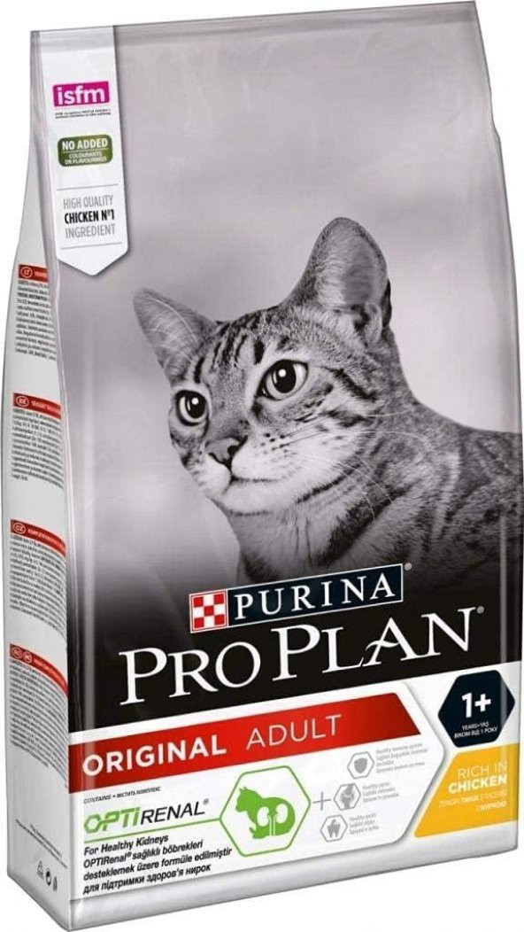 Pro Plan Tavuklu Yetişkin Kedi Maması 1.5kg - 2