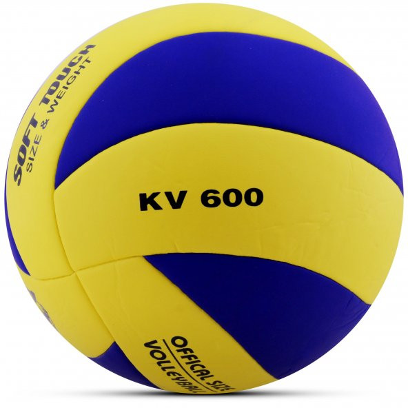 Voleybol Topu Swirl Soft Touch Yapıştırma Yumuşak Yüzey 8 Panel 5 Numara Kırmızı - 2