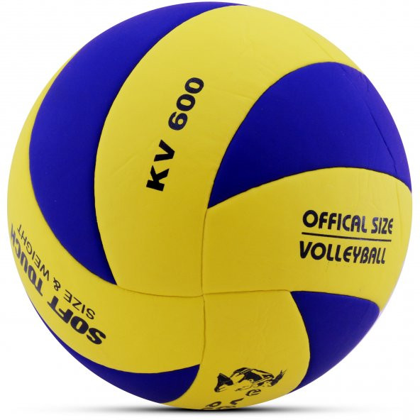 Voleybol Topu Swirl Soft Touch Yapıştırma Yumuşak Yüzey 8 Panel 5 Numara Kırmızı - 4