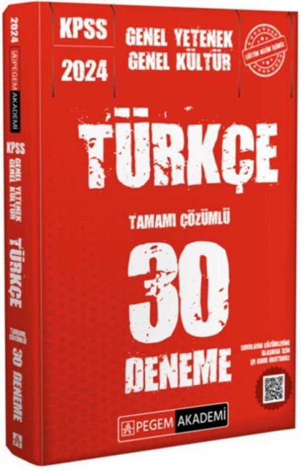 2024 KPSS Genel Kültür Genel Yetenek Türkçe 30 Deneme Pegem Yayınları