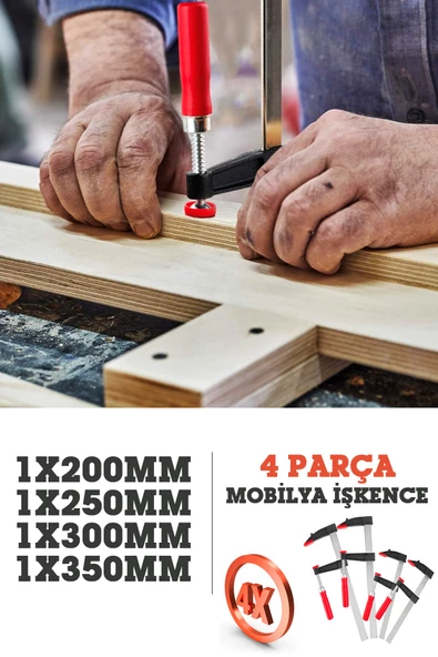 GermanyStyle   Parça Premium 350,300,250,200mm F Tipi Ahşap Çelik Mobilyacı Mengene Kıskaç İşkence - 3