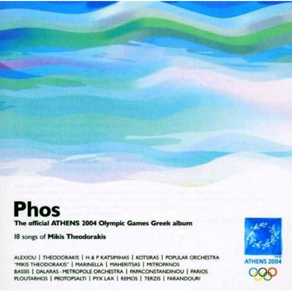 PHOS - VARIOUS GREEK ARTISTS (CD) (2004)