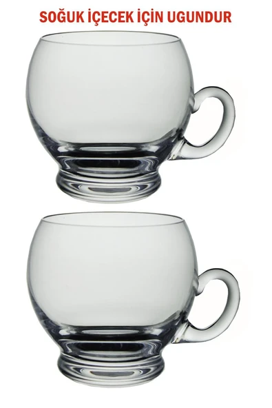 Paşabahçe El İmalatı Kristal 2 Li Ayran Maşrapası Kupa Bardak 12661(Sıcağa dayanaklı değilidir)