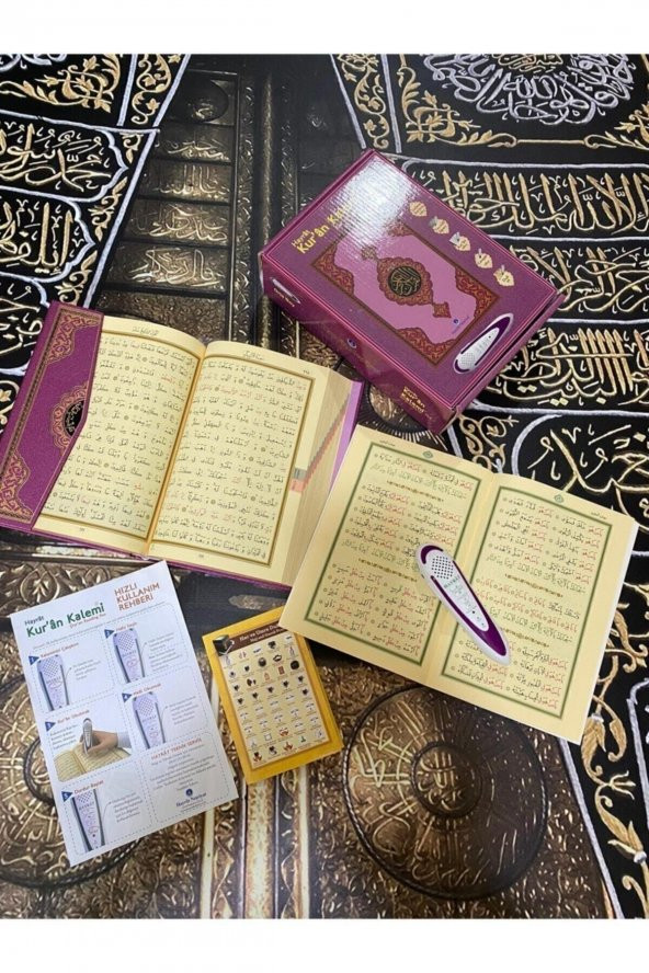 Hayrat Neşriyat Kuran Okuyan Kalem Seti (Lila, Orta Boy, Karton Kutulu) - 8