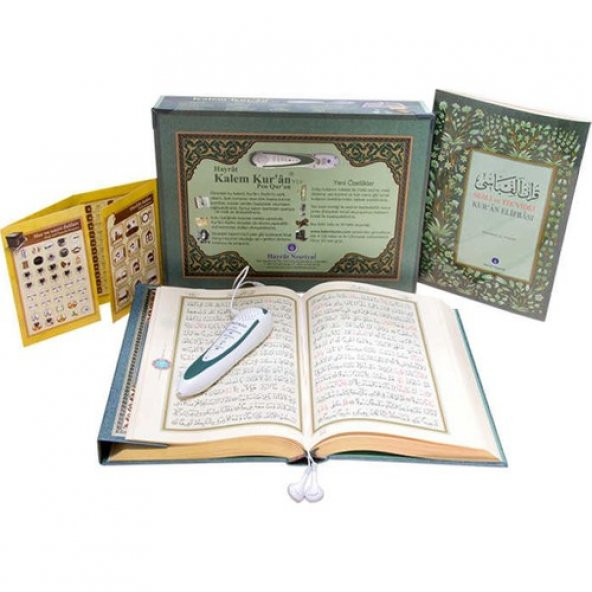 Hayrat Neşriyat Kuran Okuyan Kalem Seti (Yeşil, Rahle Boy, Lüks Kutulu) - 2