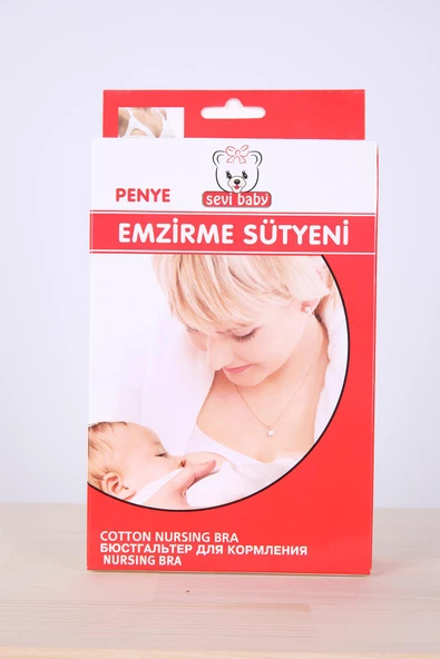 Sevibebe Penye Emzirme Sütyeni 467 - 6