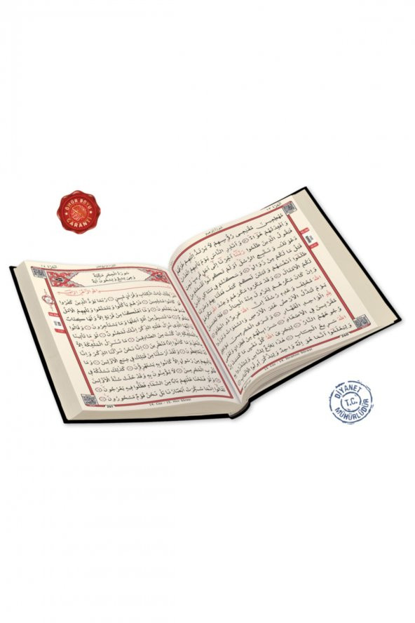 Kuranı Kerim Bilgisayar Hatlı Kabe Model Rahle Boy - - 4