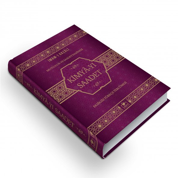 Kimya-yı Saadet Imam Gazali - 3