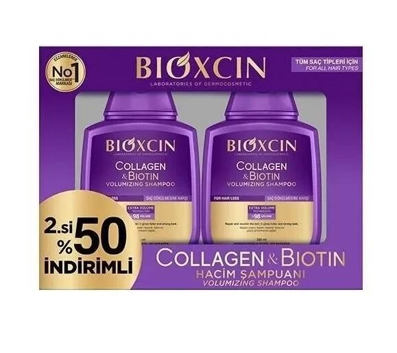 Bioxcin Collagen & Biotin Şampuan 300 ml - İkincisi %50 İndirimli