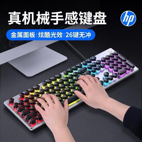 HP K500Y Rgb Işıklı Gaming Klavye - Resim 2
