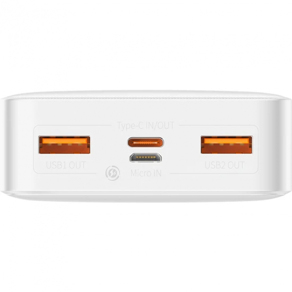 Baseus Bipow 20000 Mah 20W Hızlı Şarj Powerbank Taşınabilir Hızlı Beyaz - 2