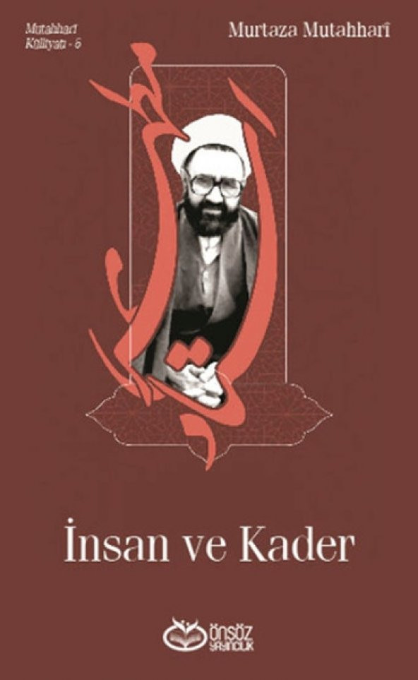 İnsan ve Kader - 1