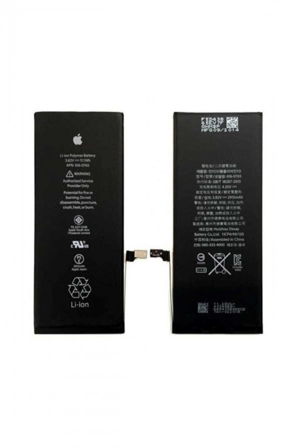 Apple Iphone 6 Batarya Pil 1810 Mah - 2